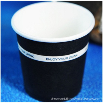 Customized Disposable Paper Cup, Logo Printing